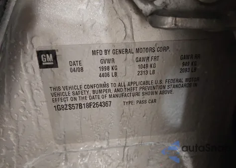 2008 Saturn Aura Xe из США, поврежденный, VIN 1G8ZS57B18F264367